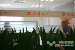 品質源于實力 鴻基顯卡工廠大探班